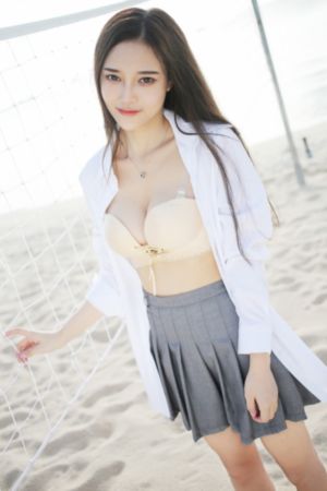 肮脏的妻子