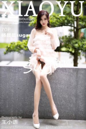 小蜜桃9