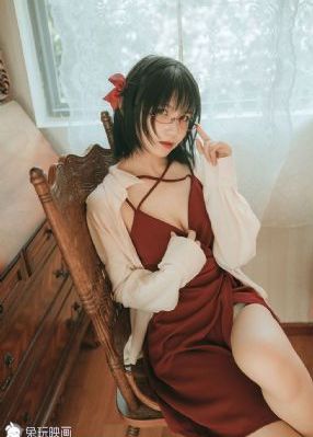岳女共孕子第二部