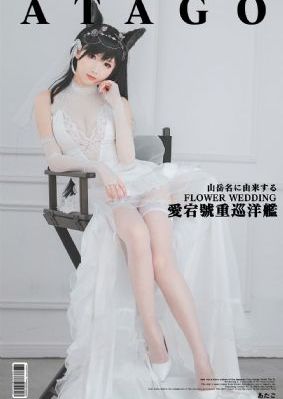 深夜濡恋完整版